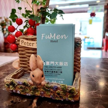 Fu Men Hotel Pingtung 외부 사진