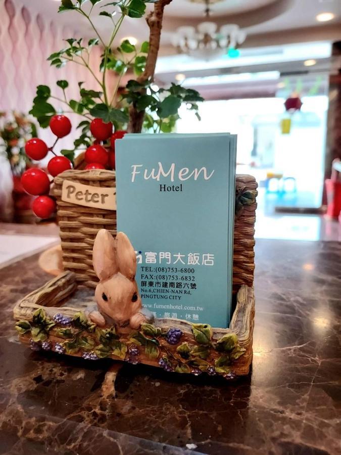 Fu Men Hotel Pingtung 외부 사진