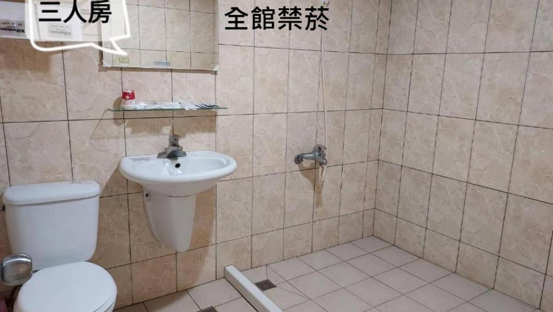Fu Men Hotel Pingtung 외부 사진
