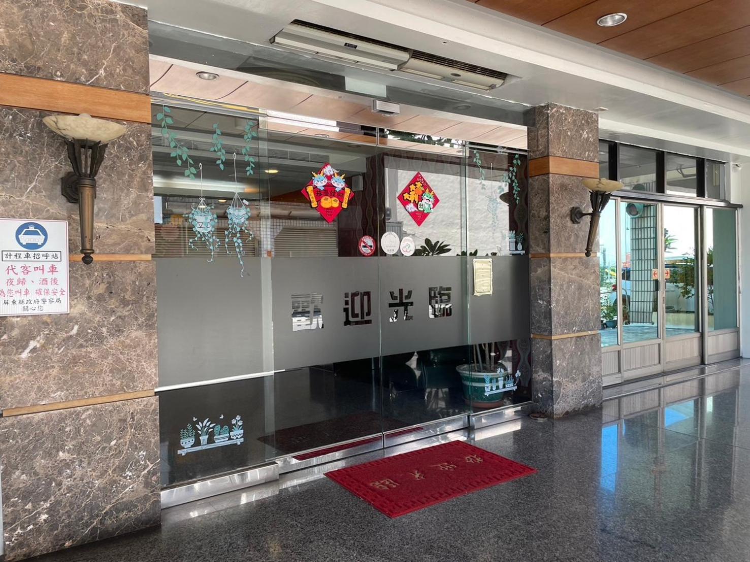 Fu Men Hotel Pingtung 외부 사진