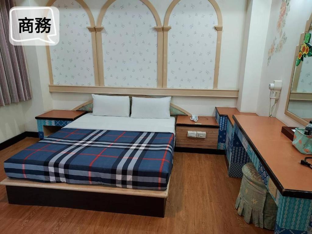 Fu Men Hotel Pingtung 객실 사진