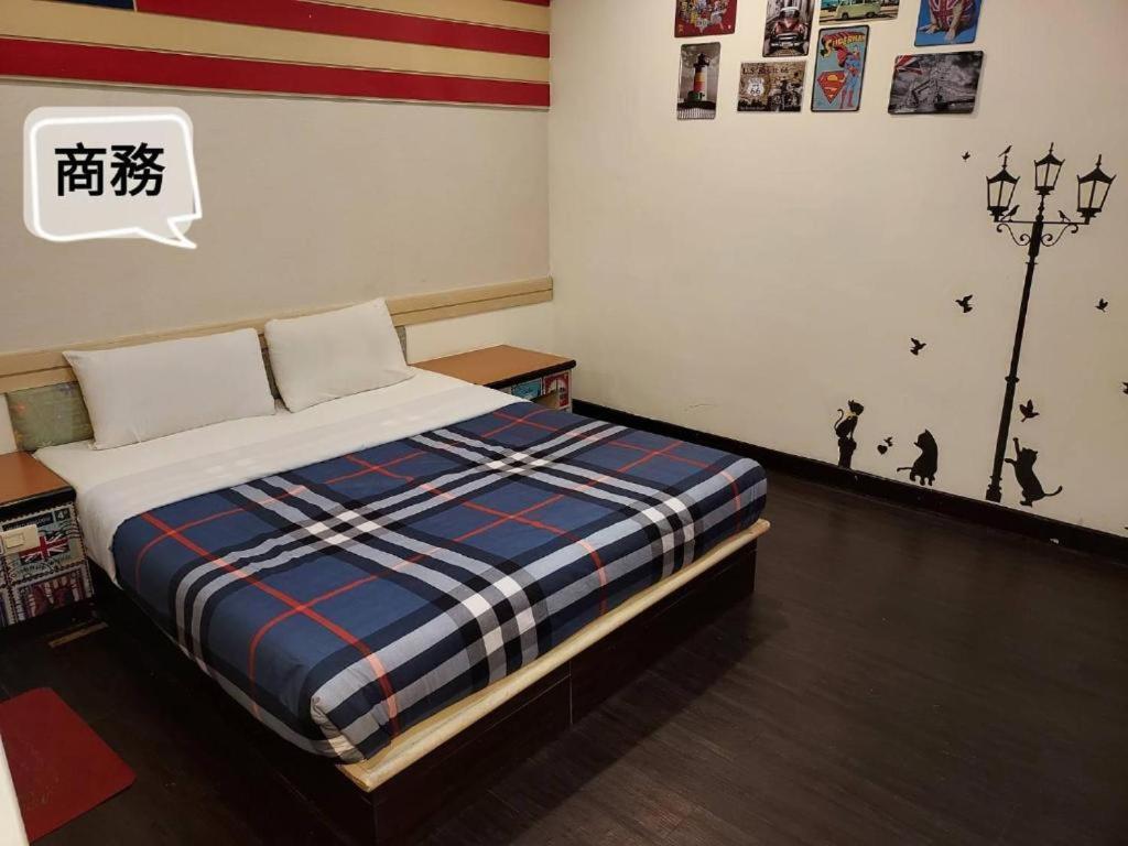 Fu Men Hotel Pingtung 객실 사진