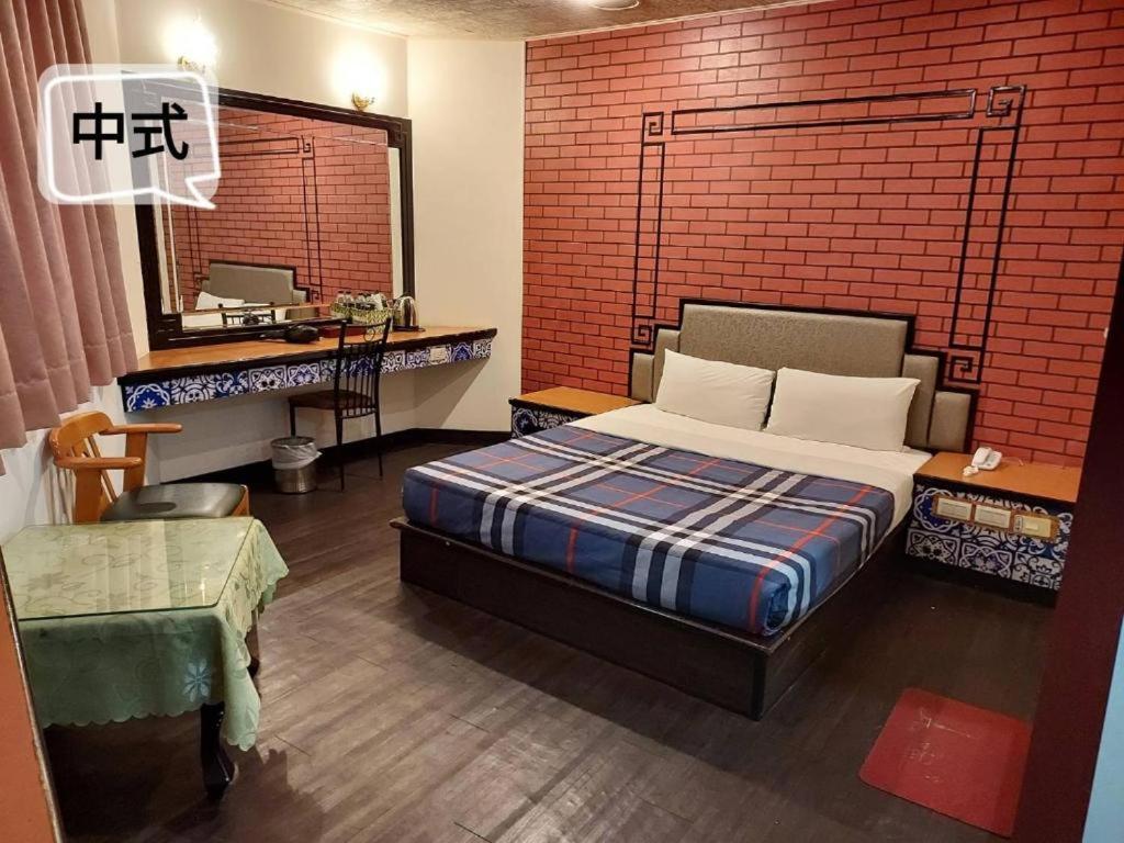 Fu Men Hotel Pingtung 객실 사진