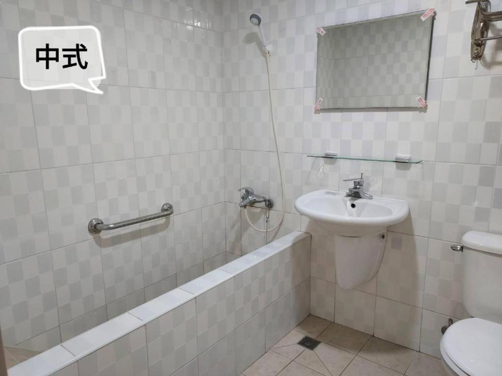 Fu Men Hotel Pingtung 객실 사진