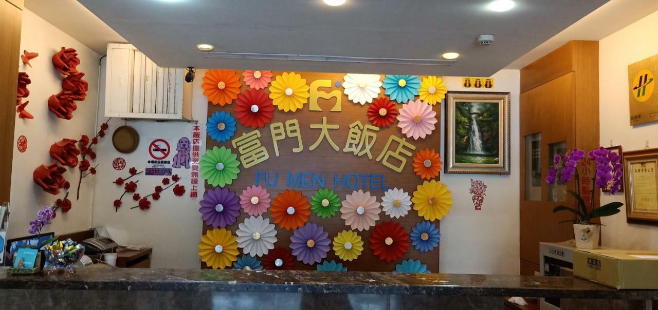 Fu Men Hotel Pingtung 외부 사진